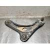 Recambio de brazo suspension inferior delantero izquierdo para citroën c4 cactus bluehdi 100 referencia OEM IAM   