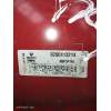 Recambio de piloto trasero izquierdo para renault megane ii berlina 5p business referencia OEM IAM 8200413214 5P 2006