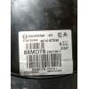 Recambio de servofreno para citroën c4 ii (nc_) 1.6 hdi 90 referencia OEM IAM 9674747580 0204054560 2010