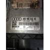 Recambio de centralita motor uce para audi a6 berlina (4f2) referencia OEM IAM 0281012557 03G906016HS 2004