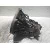 Recambio de caja cambios para seat ibiza 1.7 cat referencia OEM IAM A099893  