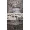 Recambio de motor arranque para seat altea (5p1) 1.9 tdi referencia OEM IAM 02Z911023H 19TDI 2004