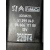 Recambio de caja precalentamiento para volvo v40 referencia OEM IAM 51299049 9666671780 
