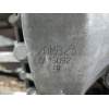 Recambio de caja cambios para peugeot 308 referencia OEM IAM 20MB23 0815092 6V