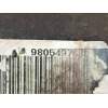 Recambio de pinza freno delantera izquierda para citroën c3 tonic referencia OEM IAM 9805497680 12G 2009