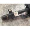 Recambio de amortiguador delantero derecho para citroën c3 tonic referencia OEM IAM  12G 2009