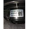Recambio de motor calefaccion para dacia spring referencia OEM IAM 220214A1098  