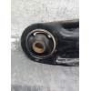 Recambio de brazo suspension inferior delantero izquierdo para seat toledo i (1l2) 1.9 tdi referencia OEM IAM   