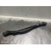 Recambio de brazo suspension superior trasero derecho para mini countryman (f60) cooper referencia OEM IAM 685156305  