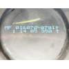 Recambio de motor calefaccion para smart forfour 1.5 cdi cat referencia OEM IAM MF01600700701 11405350 