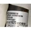 Recambio de airbag cortina delantero derecho para opel astra j lim. enjoy referencia OEM IAM 610768701B  