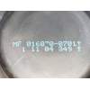 Recambio de motor calefaccion para smart forfour 1.3 cat referencia OEM IAM MF0160700701 11104349 