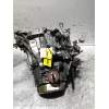 Recambio de caja cambios para citroën zx 1.6 referencia OEM IAM 20CL81 4409926 