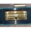 Recambio de modulo electronico para mitsubishi montero (v20/v40) 2800 td glx (2-ptas.) referencia OEM IAM MB921337 1650002140 