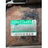 Recambio de motor arranque para suzuki geo metro referencia OEM IAM 3110060B51 1280006211 