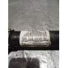 Recambio de transmision delantera derecha para ds 5 business class hybrid 4x4 referencia OEM IAM 9672000080 20H 2012