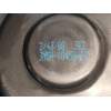 Recambio de motor calefaccion para ford focus lim. (cb4) titanium referencia OEM IAM 3M5H18456EC  2008