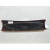 Recambio de rejilla delantera para ford fiesta courier furg. referencia OEM IAM   