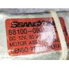 Recambio de elevalunas delantero derecho para ssangyong rexton w limited 4wd referencia OEM IAM 8810008012  5P