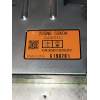 Recambio de modulo electronico para nissan leaf referencia OEM IAM 285N65SK0A 093G0159501 6190701
