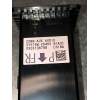 Recambio de modulo electronico para nissan leaf referencia OEM IAM 284H35FA0C 030310879B 