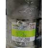 Recambio de motor arranque para opel astra g berlina referencia OEM IAM X9792X  