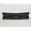Recambio de rejilla delantera para ford fiesta berl./courier 1.8 diesel referencia OEM IAM   