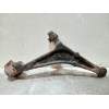 Recambio de brazo suspension inferior delantero izquierdo para peugeot 106 (s1) referencia OEM IAM  10G 1991