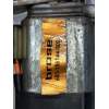 Recambio de elevalunas trasero derecho para jaguar xj6/12 referencia OEM IAM 680186144000  5P