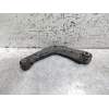 Recambio de brazo suspension superior trasero derecho para ford mondeo turn. hybrid trend referencia OEM IAM DC9C5500BXA  