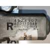 Recambio de elevalunas trasero derecho para chrysler 300 m (lr) referencia OEM IAM 4574107 402110948 