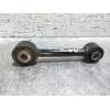 Recambio de brazo suspension inferior trasero derecho para ford mondeo turn. hybrid trend referencia OEM IAM DG9C5A972AXD  