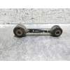 Recambio de brazo suspension inferior trasero izquierdo para ford mondeo turn. hybrid trend referencia OEM IAM DG9C5A972AXD  