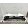 Recambio de paragolpes delantero para subaru outback (br) 2.0 d awd (brd) referencia OEM IAM   