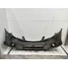 Recambio de paragolpes delantero para subaru outback (br) 2.0 d awd (brd) referencia OEM IAM   