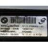 Recambio de radiador agua para bmw serie 1 berlina (e81/e87) 118d referencia OEM IAM 1711778890307 3094174 3052883