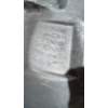 Recambio de caja cambios para kia cee´d (jd) 1.6 gt referencia OEM IAM WEWG 6V 209273