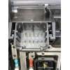 Recambio de luz interior para ds 5 business class hybrid 4x4 referencia OEM IAM 96702429  2012