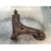 Recambio de brazo suspension inferior delantero derecho para daewoo lacetti se referencia OEM IAM   