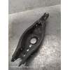 Recambio de brazo suspension inferior trasero derecho para toyota avensis advance referencia OEM IAM   