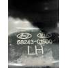 Recambio de mangueta trasera izquierda para kia optima vision referencia OEM IAM 58243C1500  