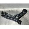 Recambio de brazo suspension inferior delantero derecho para kia optima vision referencia OEM IAM   