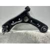 Recambio de brazo suspension inferior delantero izquierdo para kia optima vision referencia OEM IAM   
