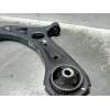 Recambio de brazo suspension inferior delantero izquierdo para kia optima vision referencia OEM IAM   