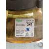 Recambio de faro derecho para iveco massif single cab 3.0 hpi referencia OEM IAM 89205951  