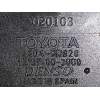Recambio de caudalimetro para toyota avensis berlina (t 22) 1.6 tempus (4-ptas.) referencia OEM IAM MB1974003000 222040D020 
