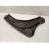 Recambio de brazo suspension inferior delantero izquierdo para nissan leaf referencia OEM IAM   