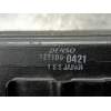 Recambio de intercooler para mitsubishi montero (v20/v40) 2800 td glx (2-ptas.) referencia OEM IAM 1271000421  