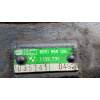 Recambio de caja direccion para bmw 5 (e34) 520 i 24v referencia OEM IAM 1139731 8051955126 88