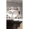 Recambio de culata para suzuki vitara (et) hdi (se 420hdi) referencia OEM IAM 9634963010 RHP 